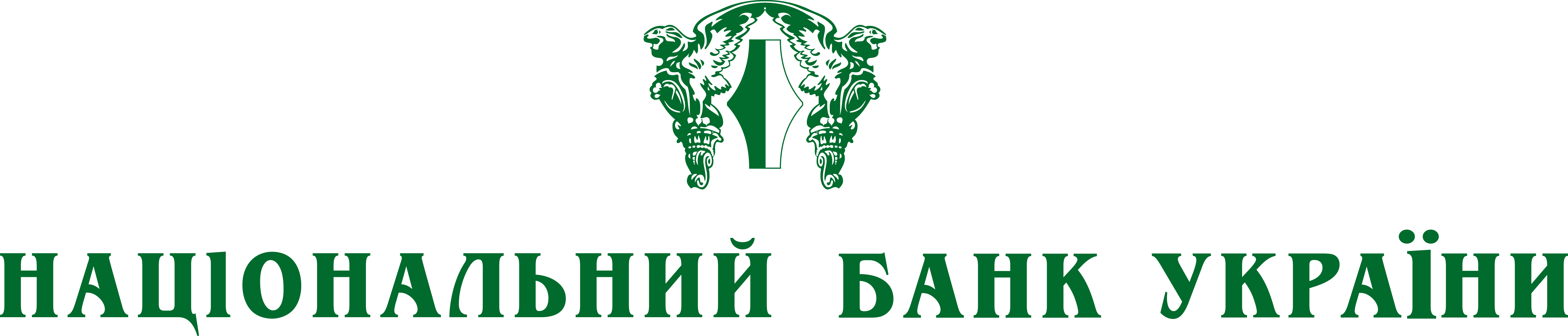 Запрошуємо взяти участь у семінарі «Як мінімізувати валютні ризики бізнесу»